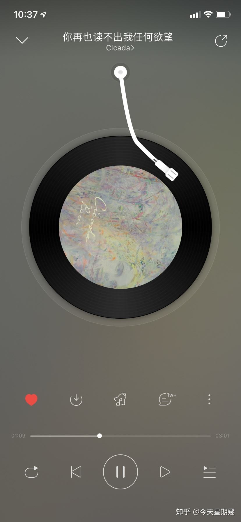 宣传视频纯音乐(宣传视频纯音乐有哪些)