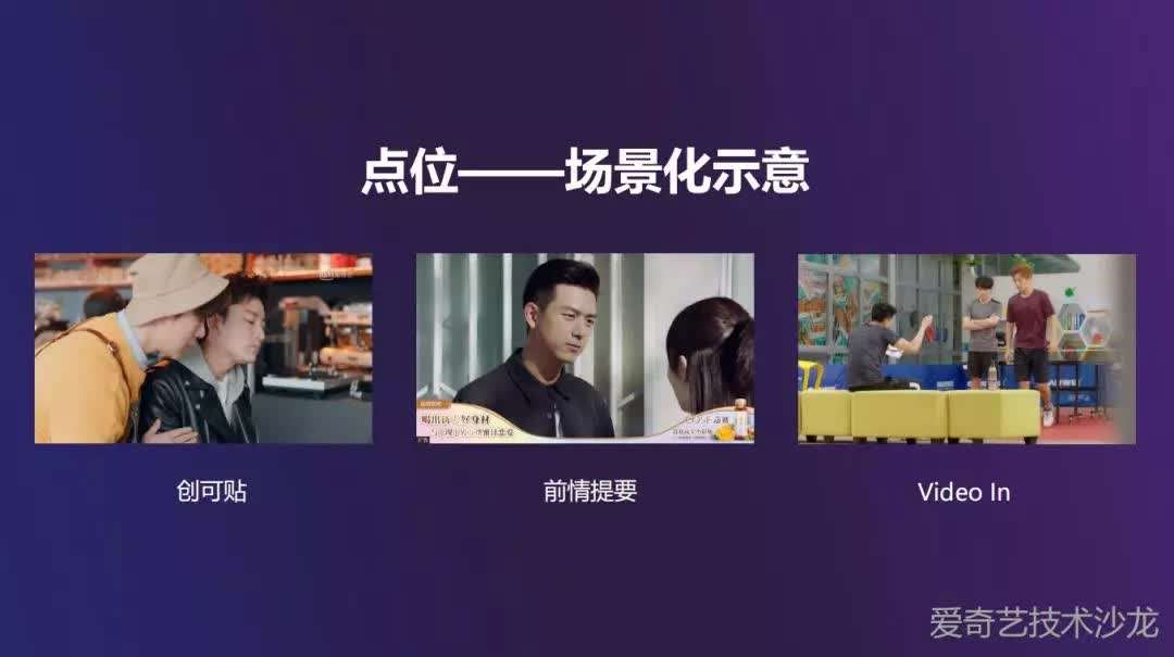 看视频如何去广告(手机看视频怎么去广告软件)