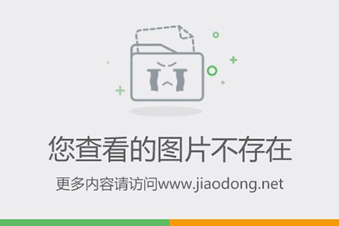 北京肉饼的做法视频(北京最有名的肉饼怎么做)