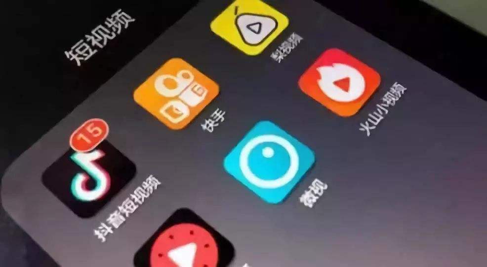 短的小视频(短视频与小视频)