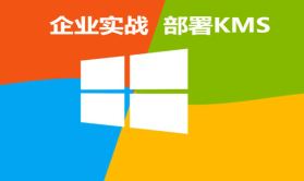 kmsp70短视频(kmsp30短视频下载)
