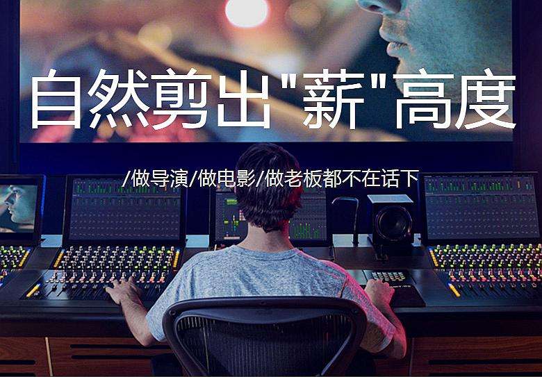 短视频剪辑长沙(长沙短视频广告制作公司)