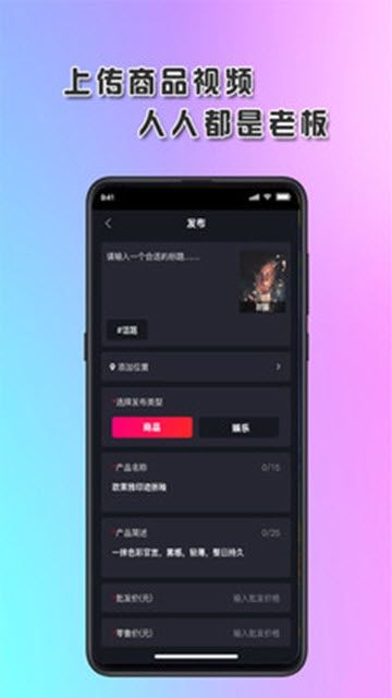 f2代成年短视频(f2代成年短视频appios下)