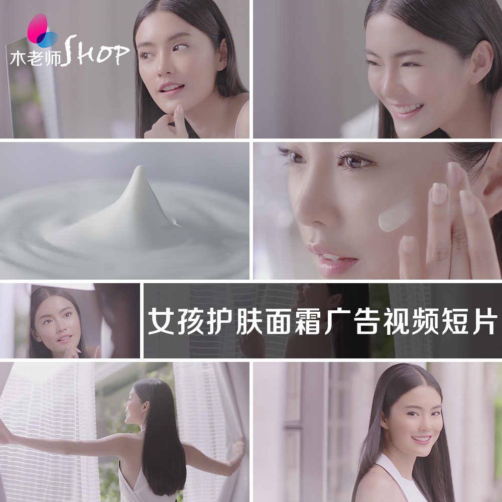 美容宣传视频(美容企业宣传视频)