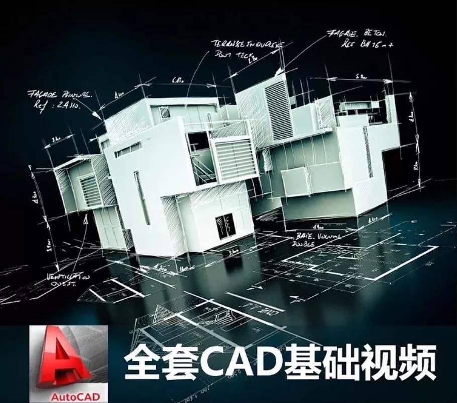 cad动画视频怎么做(cad制作动画教学视频)