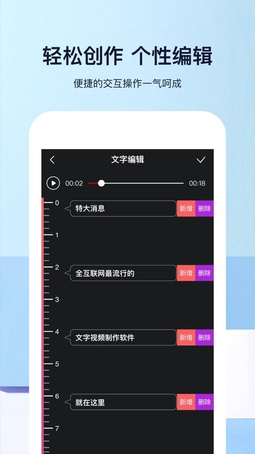 短视频文字怎么去除(短视频文字怎么去除水印)