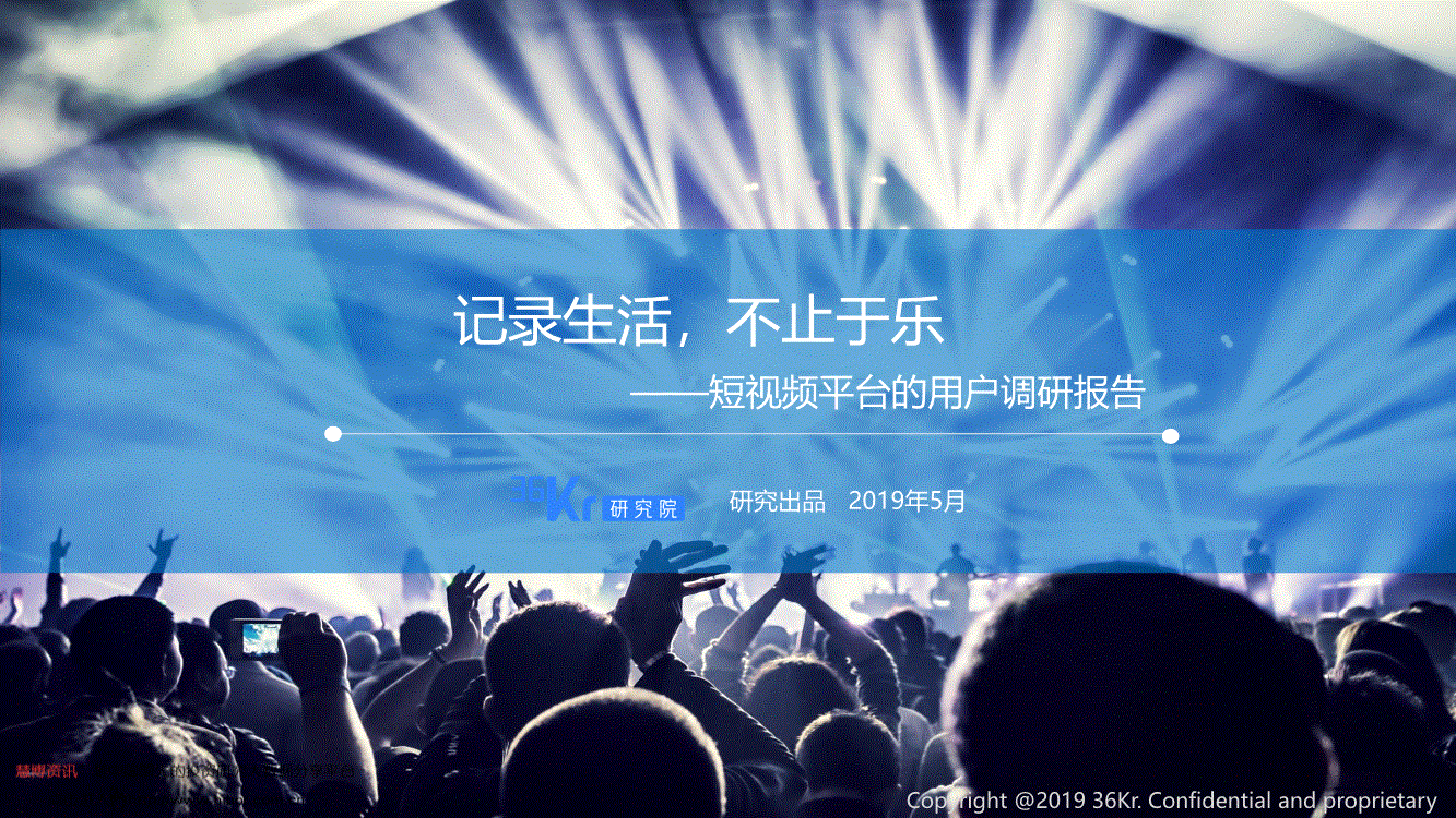 短视频职业(短视频职业分析)