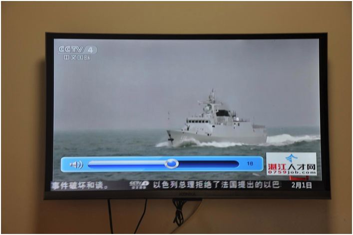 什么电视没广告(什么电视剧没有广告)