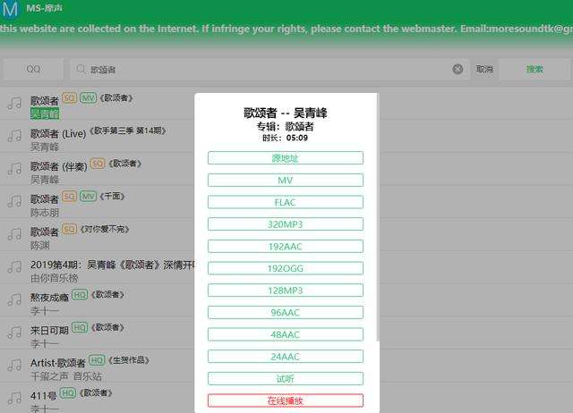 可以下载短视频的网站(可以下载短视频的网站有哪些)