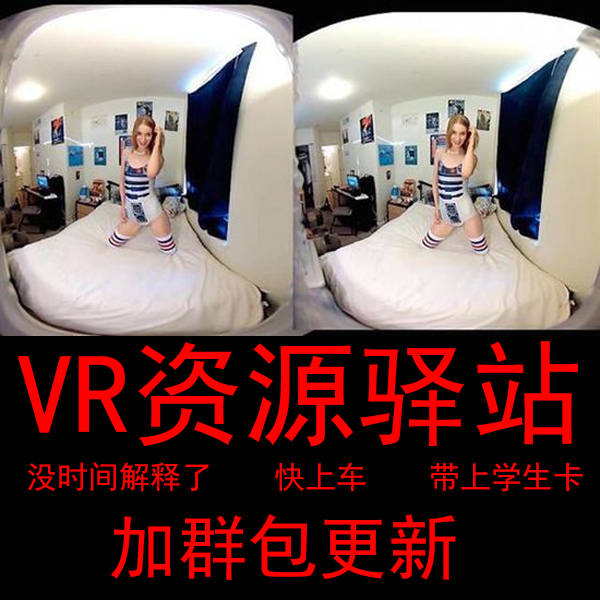 3d视频制作价格(3d产品视频制作价格) 3d视频制作价格(3d产品视频制作价格)