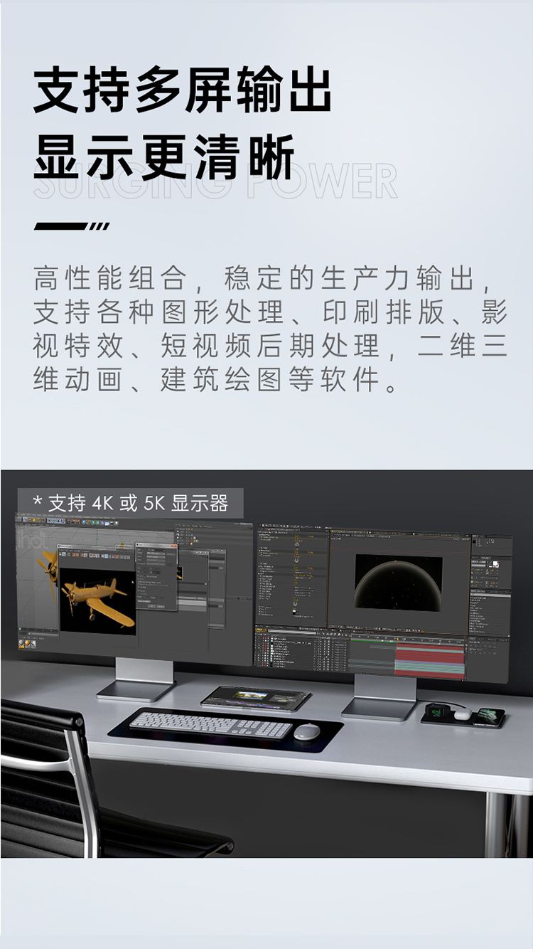 3d视频制作价格(3d产品视频制作价格) 3d视频制作价格(3d产品视频制作价格)