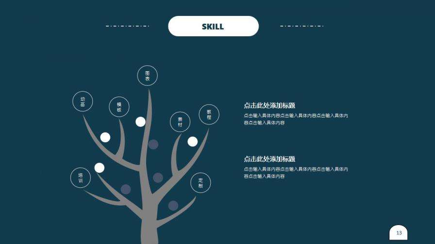 创意短视频自我介绍(自我介绍视频创意1分钟)