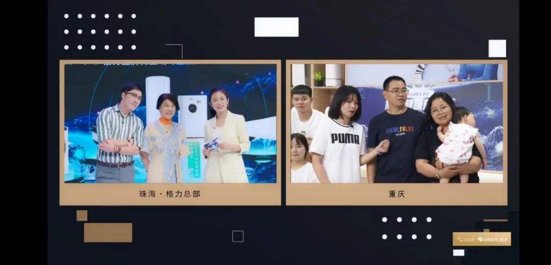 亿格短视频带货(互联网短视频带货)