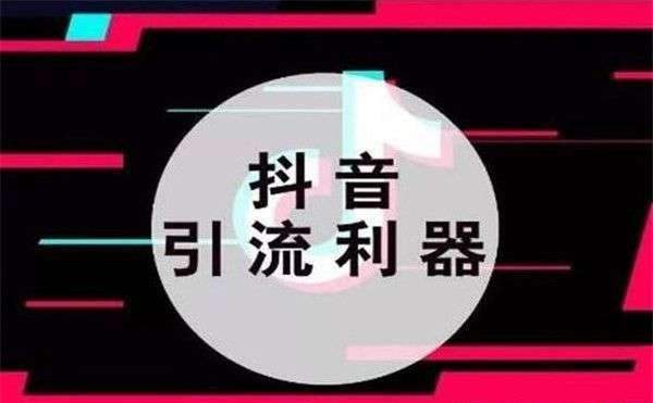 短视频是什么意思(mcn短视频是什么意思)