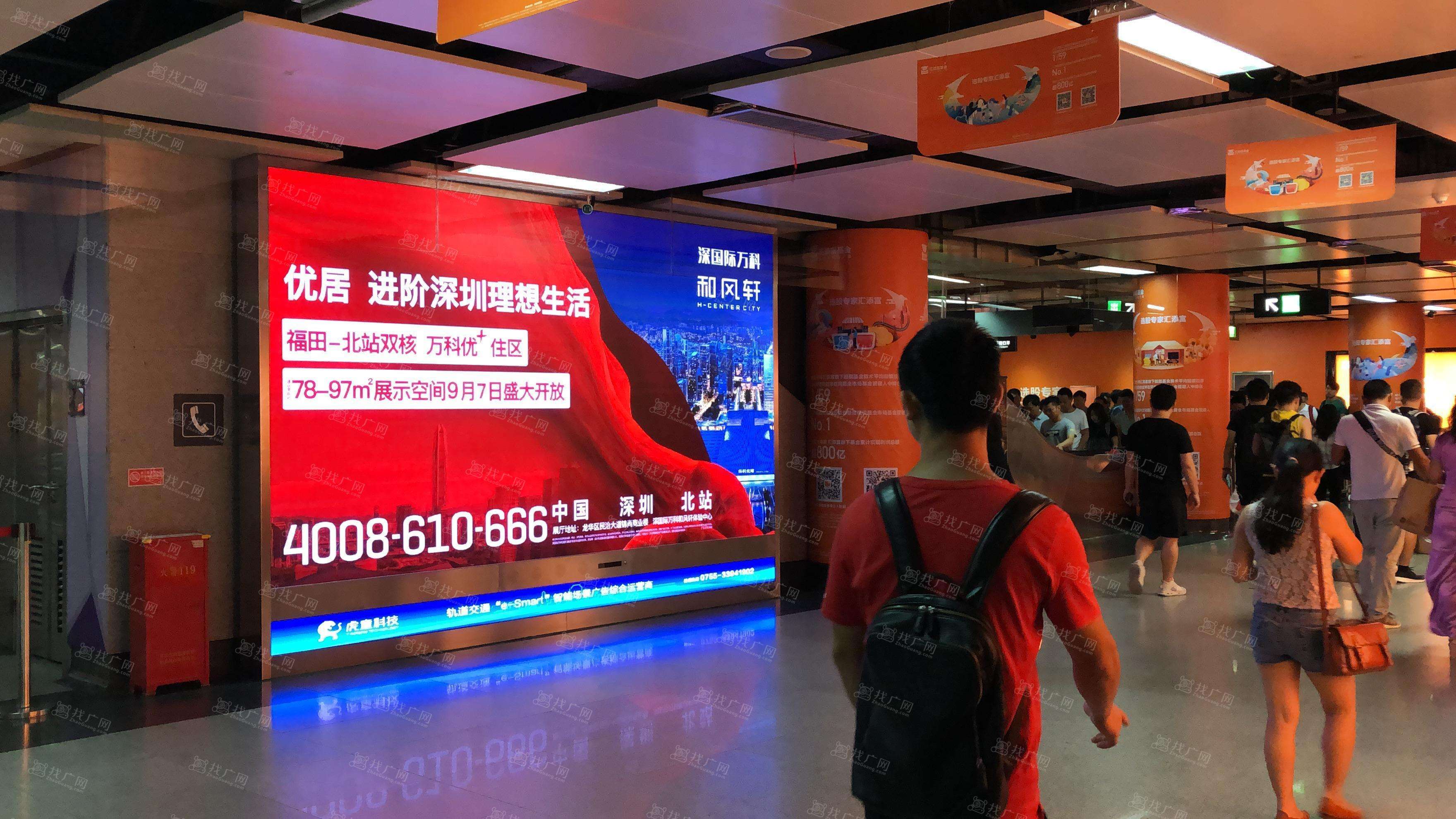 led视频广告(LED视频广告公司可以用合伙人销售模式吗?)