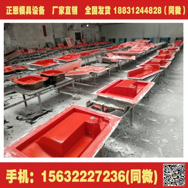 玻璃钢的制作方法视频教程(玻璃钢的制作方法视频教程大全)