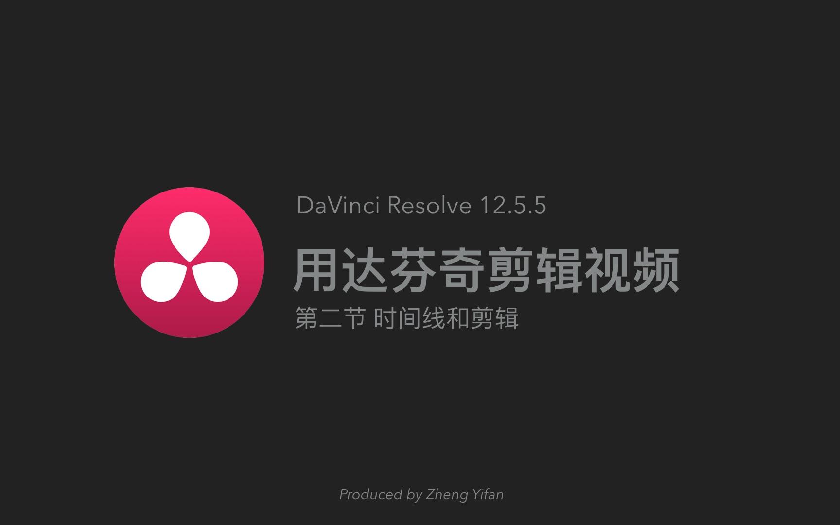 视频编辑在线免费(高清免费视频编辑器)