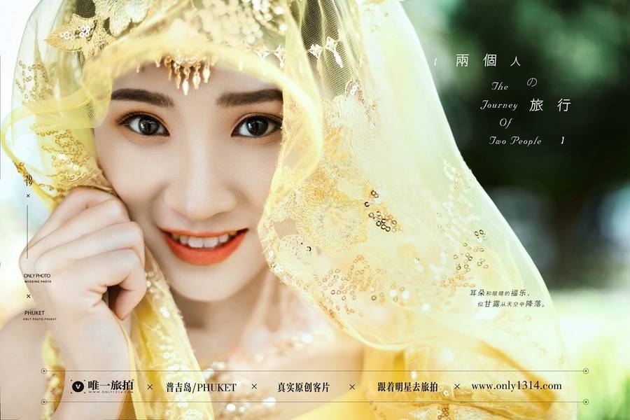 婚纱短视频(婚纱短视频配音)