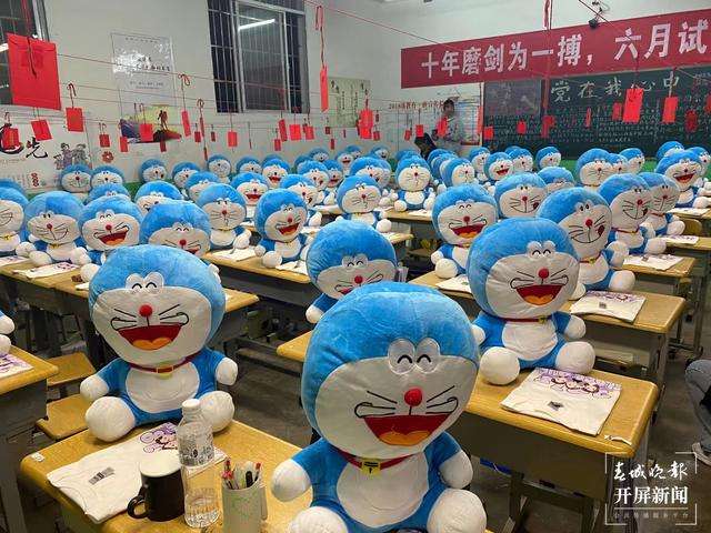 蓝胖子短视频(我想看蓝胖子的)