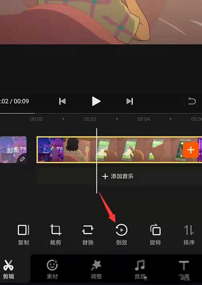 宣传视频怎么制作(如何制作宣传片视频)