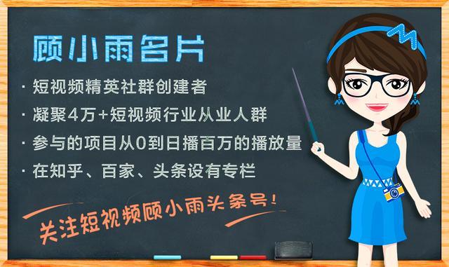 视频营销的主要形式 视频营销的主要形式
