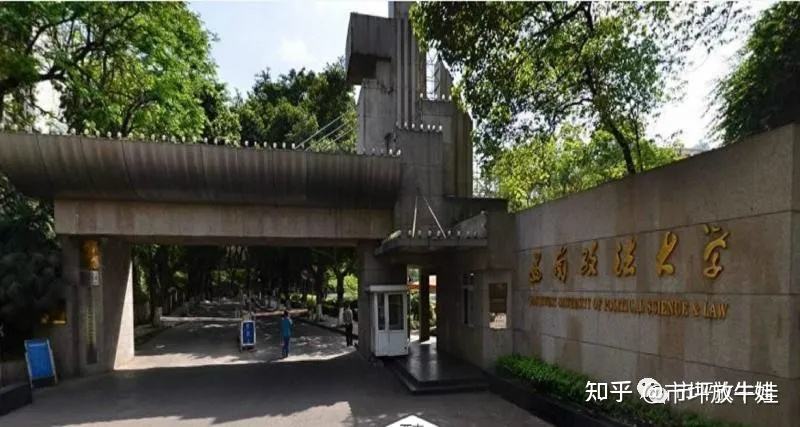 西南政法大学宣传视频(西南政法大学宣传视频最新)
