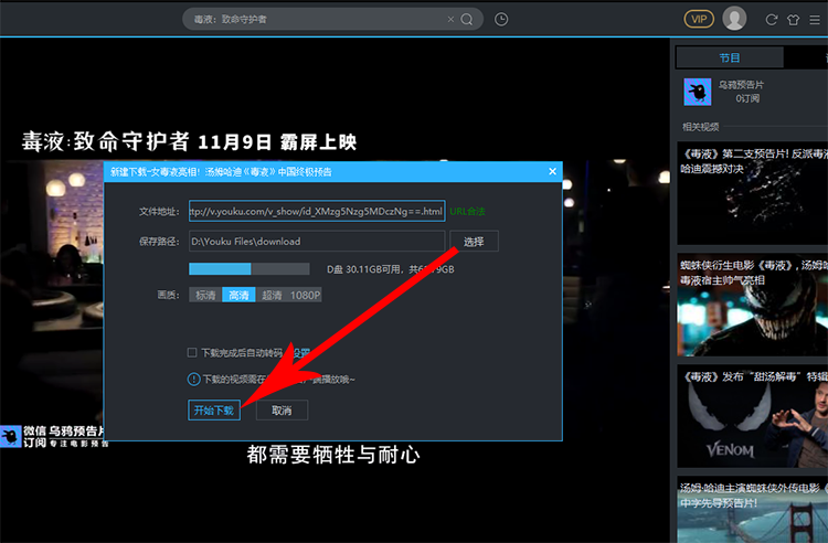 成短视频网站(成人成短视频网站)