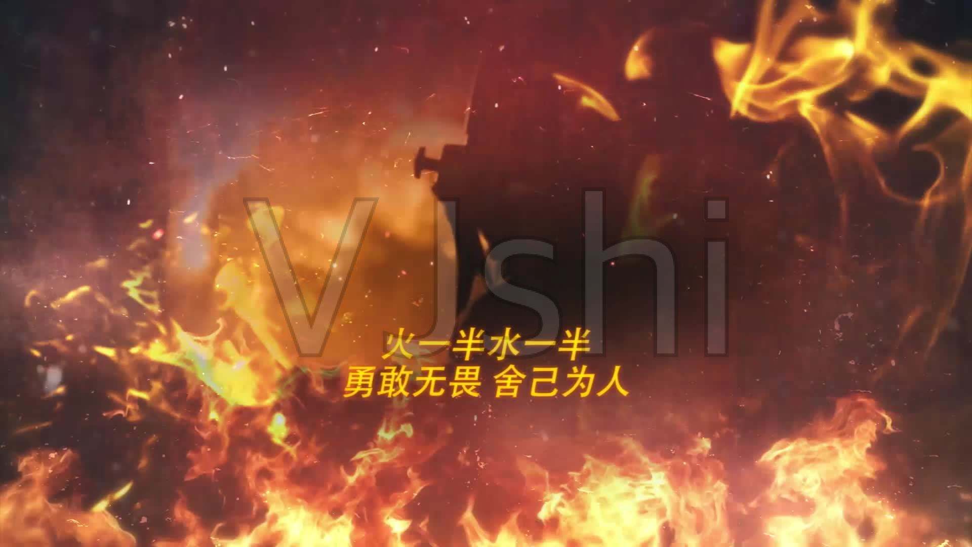 防火宣传视频(防火宣传视频两分钟左右)