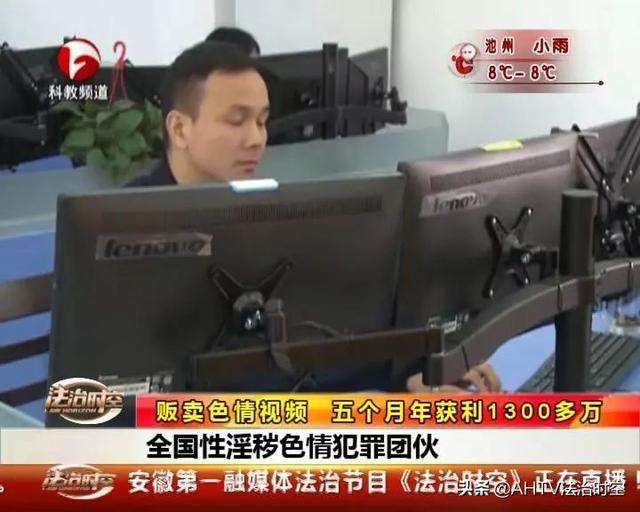 短视频涉黄(短视频在哪里)