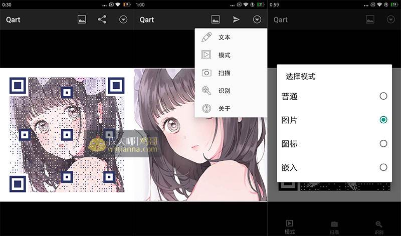 本地视频生成二维码(网上视频如何生成二维码)