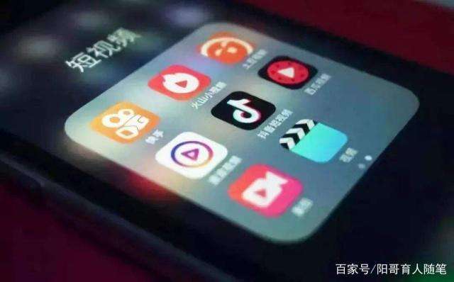 视频短视频的简单介绍