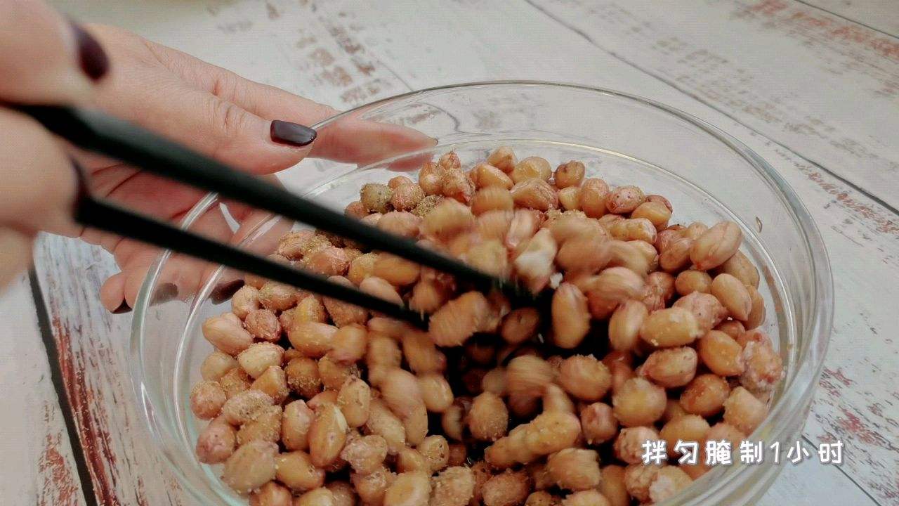 香酥花生米的做法视频(香酥花生米的做法视频教程)