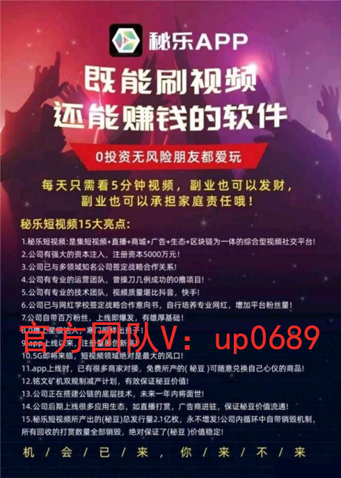 的能赚钱的短视频(还有什么短视频可以赚钱)