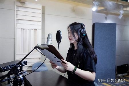 在线广告配音(广告配音大全免费下载)