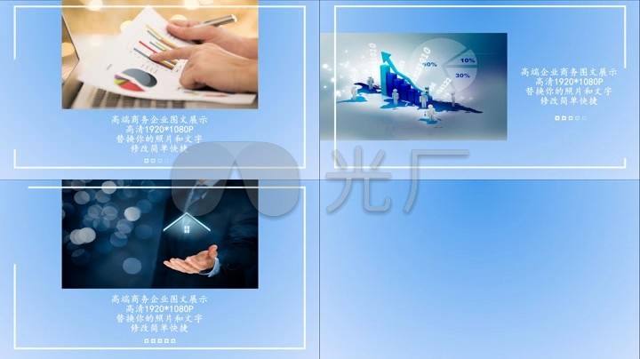 企业宣传视频(企业宣传视频怎么拍)