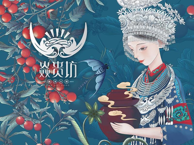 动漫视频剪辑制作(动漫视频剪辑制作教学)