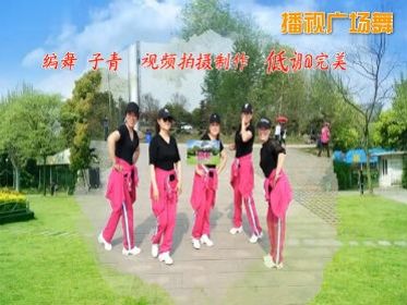 广场舞视频制作软件(制作广场舞视频的软件)