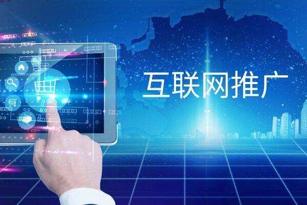 视频营销云(视频营销平台)