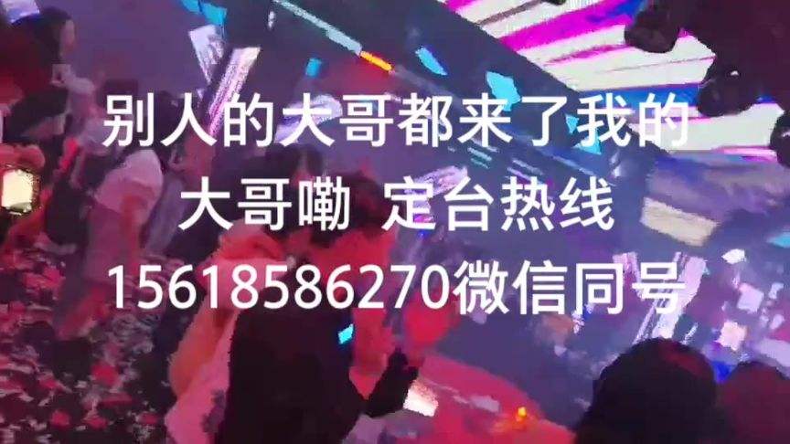 97短视频的简单介绍