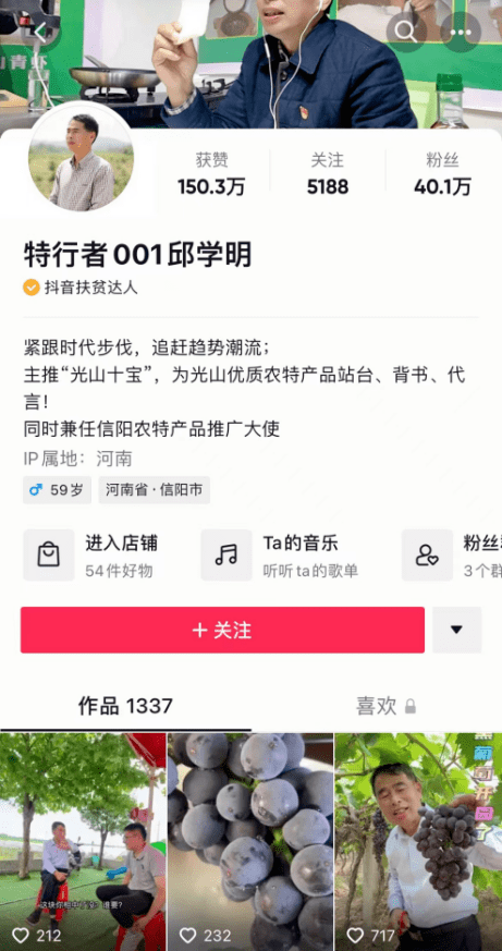 91短视频ios下载(91短视频app下载ios版视频)