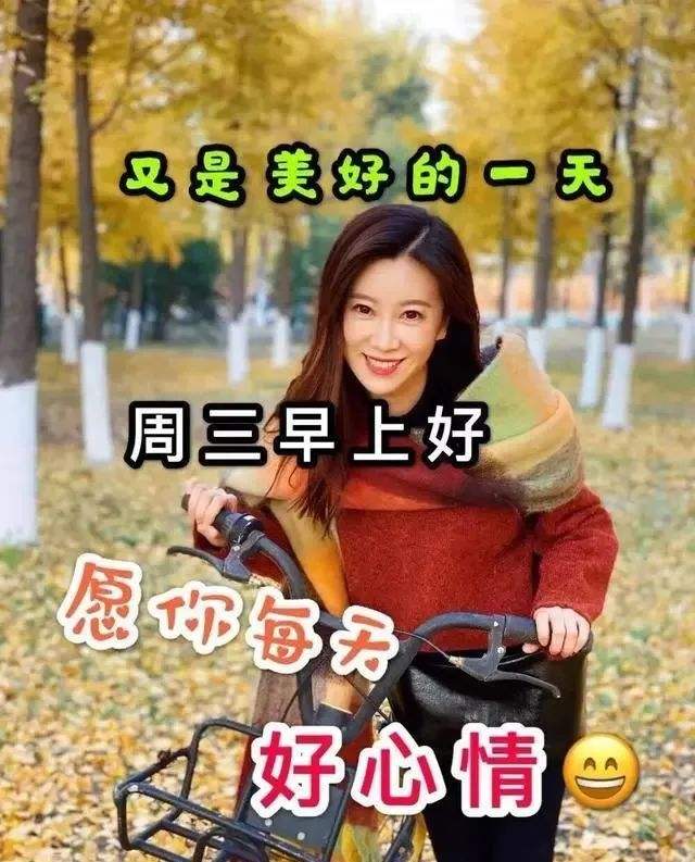 如何制作早上好的视频(如何制作早上好的视频加音乐)