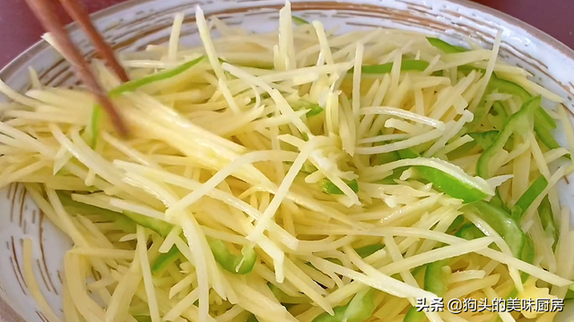 土豆盒子的做法视频 土豆盒子的做法视频