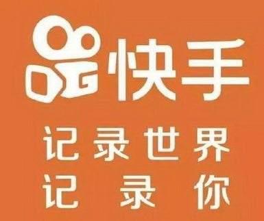 短视频概念
