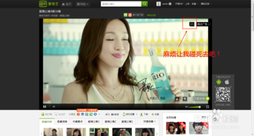 app视频广告怎么接入(视频广告接入平台)