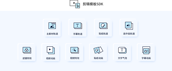 ve视频编辑(有个视频软件ve什么)