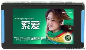 81短视频(81短视频无法下载)