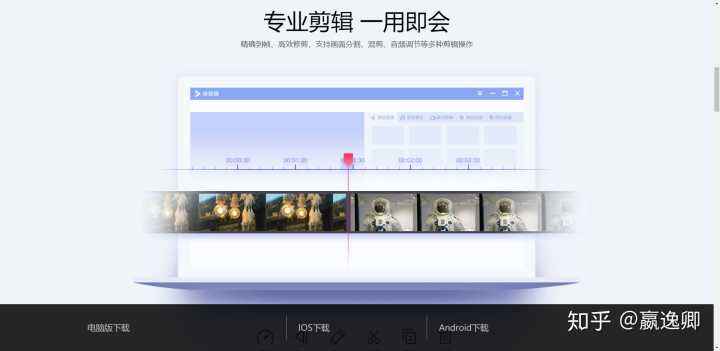 短视频剪辑多少钱一个(剪一个短视频大概多少钱)