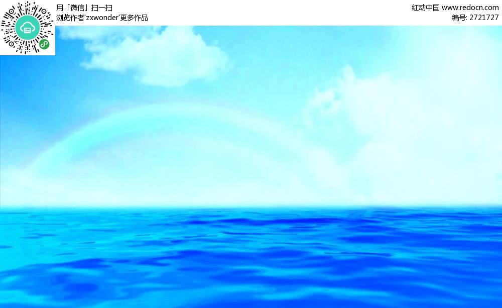 大海短视频(大海短视频高清)