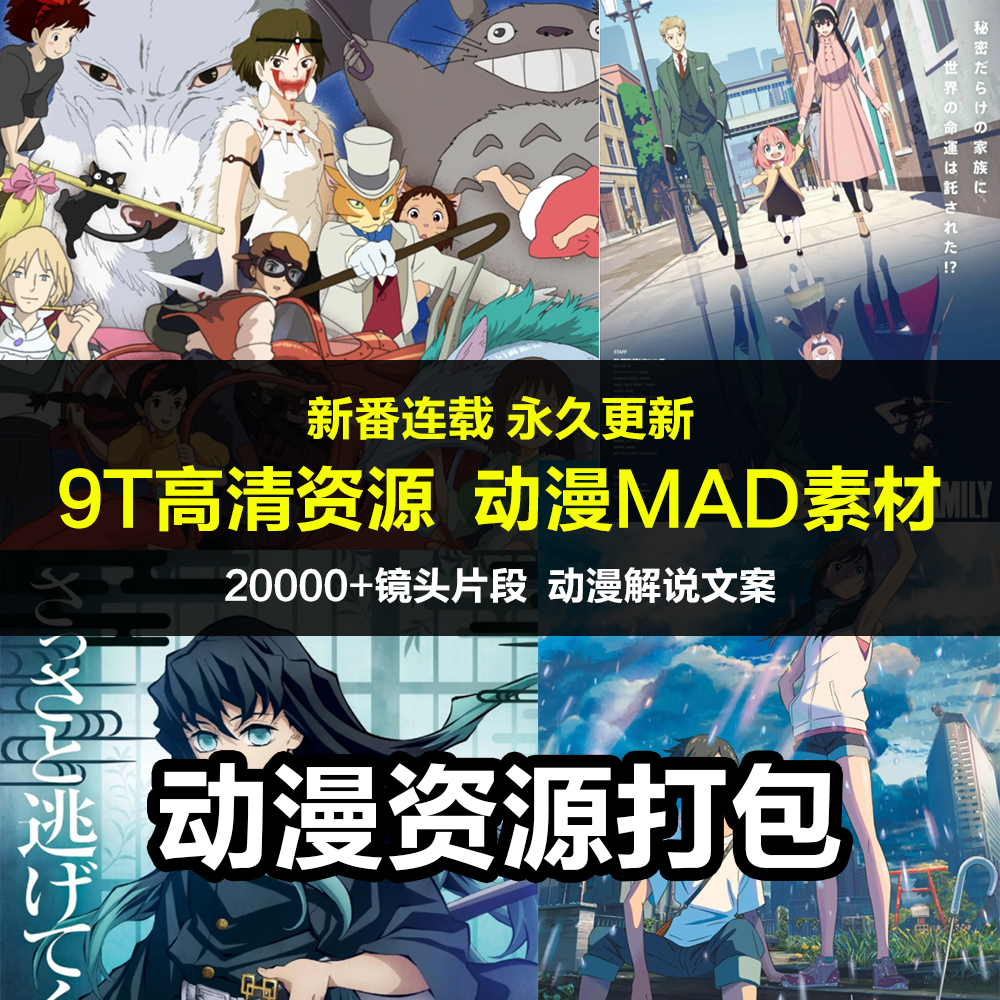 简短动画视频(好看视频动画短片)