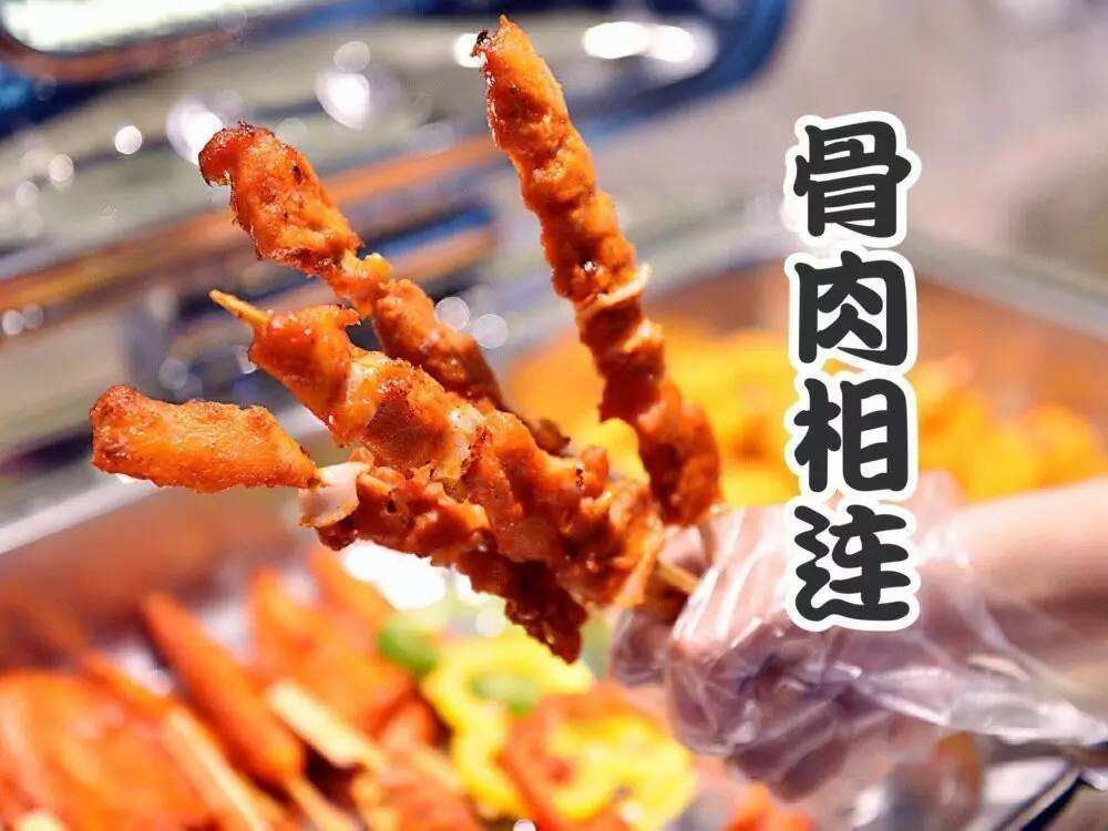 骨肉相连制作视频(骨肉相连制作视频大全)